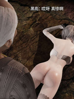 【ryooo】魔导世界11-21+番外_4326