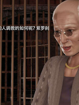 【ryooo】魔导世界11-21+番外_4327