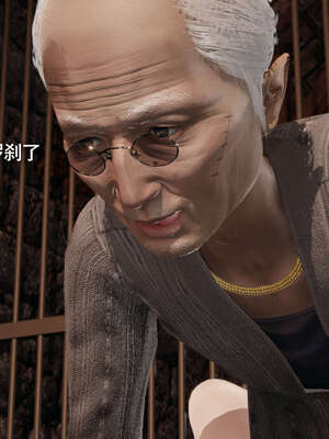 【ryooo】魔导世界11-21+番外_4334