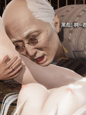 【ryooo】魔导世界11-21+番外_4348