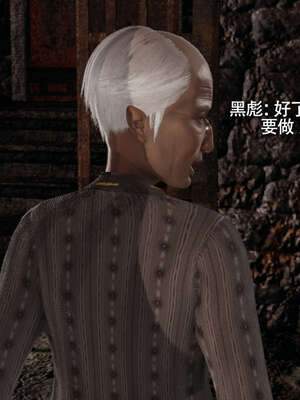 【ryooo】魔导世界11-21+番外_4349