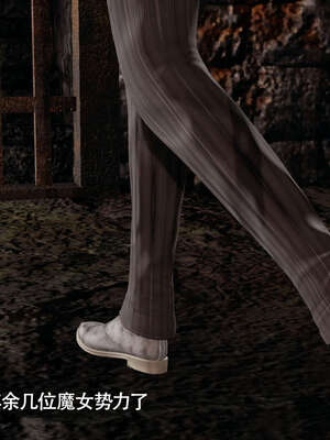 【ryooo】魔导世界11-21+番外_4351