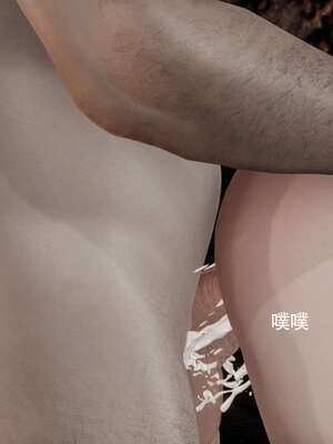 【ryooo】魔导世界11-21+番外_4369