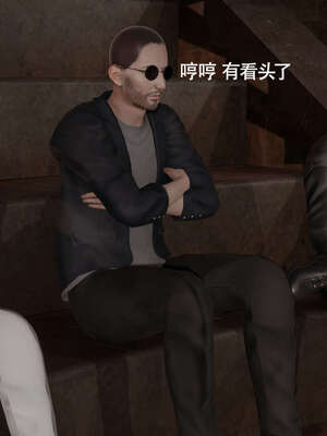 【ryooo】魔导世界11-21+番外_4386