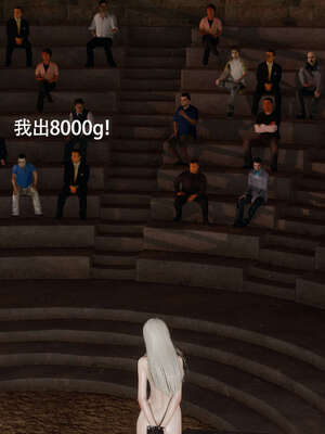 【ryooo】魔导世界11-21+番外_4391