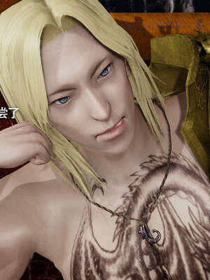 【ryooo】魔导世界11-21+番外_4407