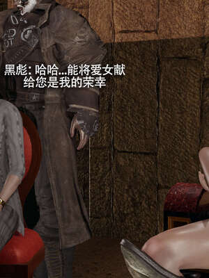 【ryooo】魔导世界11-21+番外_4449