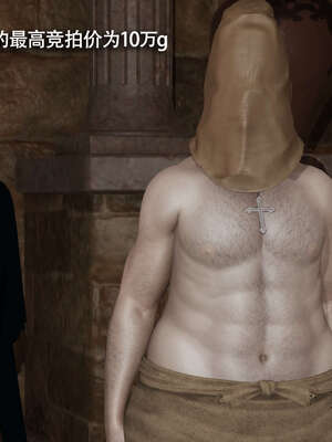 【ryooo】魔导世界11-21+番外_4457