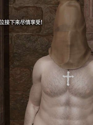 【ryooo】魔导世界11-21+番外_4465