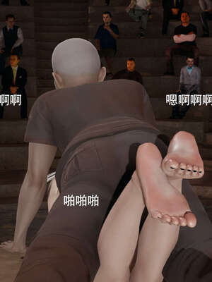 【ryooo】魔导世界11-21+番外_4470