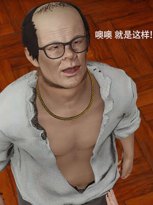 【ryooo】魔导世界11-21+番外_4504