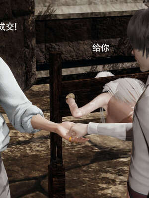 【ryooo】魔导世界11-21+番外_4525