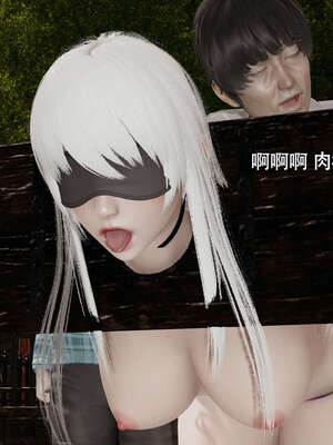 【ryooo】魔导世界11-21+番外_4529