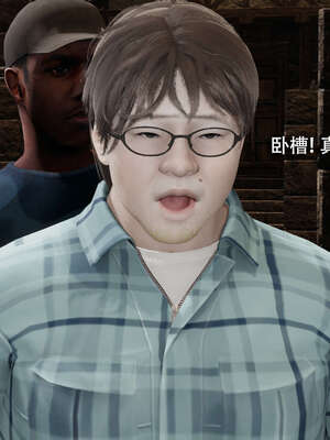 【ryooo】魔导世界11-21+番外_4530