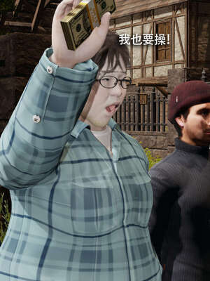 【ryooo】魔导世界11-21+番外_4531