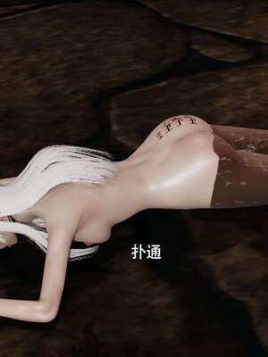 【ryooo】魔导世界11-21+番外_4546