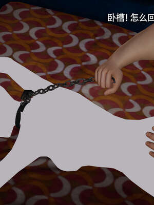 【ryooo】魔导世界11-21+番外_4566