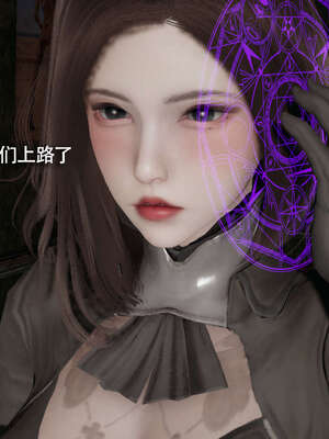 【ryooo】魔导世界11-21+番外_4581