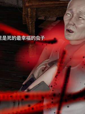 【ryooo】魔导世界11-21+番外_4583