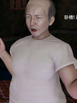 【ryooo】魔导世界11-21+番外_4584