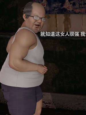 【ryooo】魔导世界11-21+番外_4587