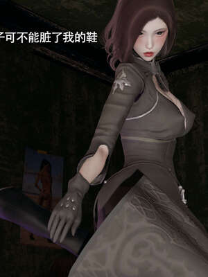 【ryooo】魔导世界11-21+番外_4596