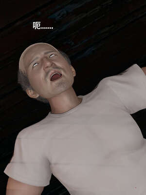 【ryooo】魔导世界11-21+番外_4608