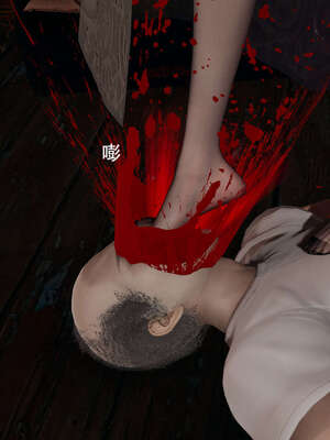 【ryooo】魔导世界11-21+番外_4611