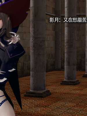 【ryooo】魔导世界11-21+番外_4619