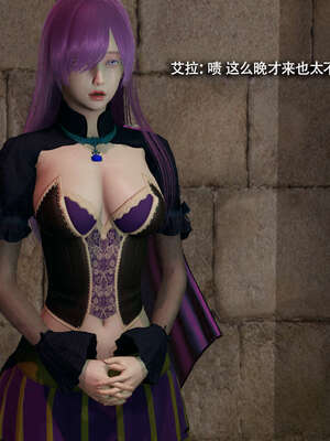 【ryooo】魔导世界11-21+番外_4625