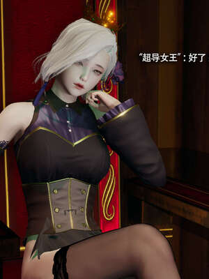 【ryooo】魔导世界11-21+番外_4628