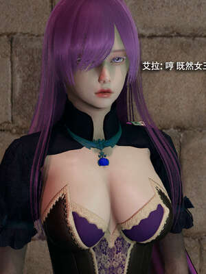 【ryooo】魔导世界11-21+番外_4629