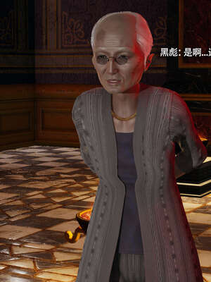 【ryooo】魔导世界11-21+番外_4634