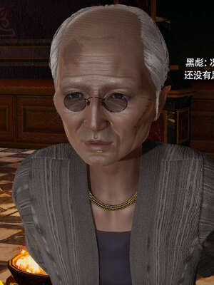 【ryooo】魔导世界11-21+番外_4640