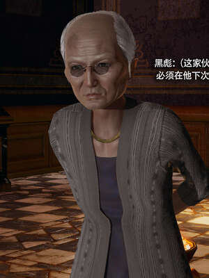 【ryooo】魔导世界11-21+番外_4644