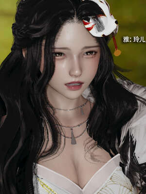 【ryooo】魔导世界11-21+番外_4648