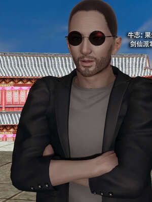 【ryooo】魔导世界11-21+番外_4657