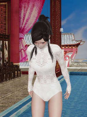 【ryooo】魔导世界11-21+番外_4659