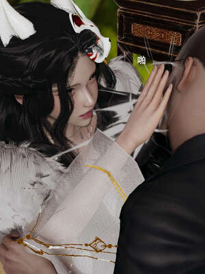 【ryooo】魔导世界11-21+番外_4666