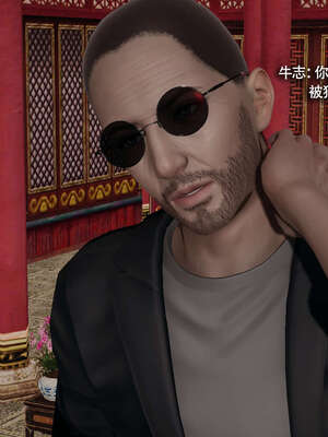 【ryooo】魔导世界11-21+番外_4669