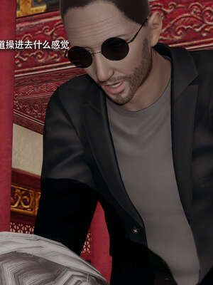 【ryooo】魔导世界11-21+番外_4675