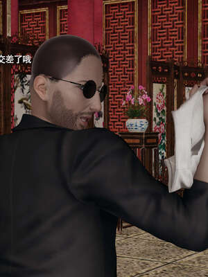 【ryooo】魔导世界11-21+番外_4690