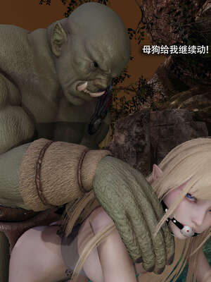 【ryooo】魔导世界11-21+番外_4697