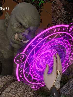 【ryooo】魔导世界11-21+番外_4699