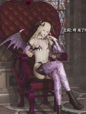 【ryooo】魔导世界11-21+番外_4712