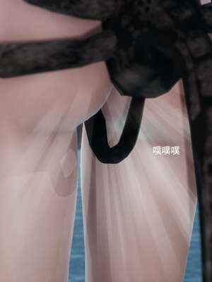 【ryooo】魔导世界11-21+番外_4735