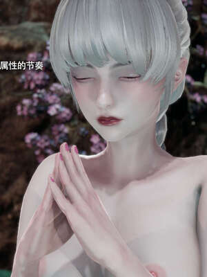 【ryooo】魔导世界11-21+番外_4738