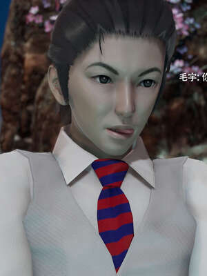 【ryooo】魔导世界11-21+番外_4748