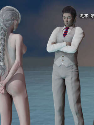 【ryooo】魔导世界11-21+番外_4752