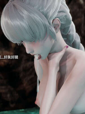 【ryooo】魔导世界11-21+番外_4774